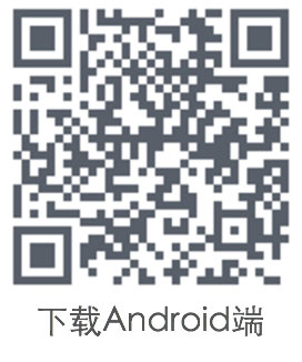 扫码下载APP